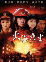 视频精品二区